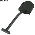 Шведская складная армейская лопата Mil-Tec® - изображение 10