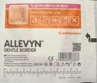 Allevyn Gentle Border 7.5x7.5см Адгезивная пенная повязка - изображение 1