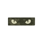 Шеврон на липучці Laser Cut UMT Котячі очі 8х2,5 см Кордура люмінісцентний Піксель - зображення 1
