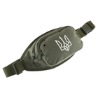 Сумка тактична багатоцільова на пояс із гербом України Silver Knight 1165-UKR Olive - зображення 2