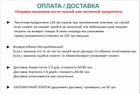 Кросівки чоловічі 41р 26,5см чорні літні сітка повномірні на широку стопу зсу Код: 3112 - зображення 5