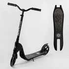 Самокат двоколісний дитячий Best Scooter 74077 (колеса: Ø7.9"/PU, рама: алюміній+сталь/складна, до 100 кг)
