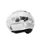 Тактический маскирующий кавер на шлем Fast белый (пятно) СО-18 M/L (на шолом Fast) - изображение 3