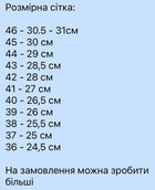 Демисезонные тактические берцы Nato 003 Койот, Ботинки из натуральной кожи. 41 - изображение 10