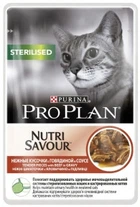 Влажный корм Purina Pro Plan Sterilised Nutrisavour с говядиной 85 г