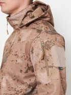 Тактична куртка Vogel 12800094 L Камуфляж (1276900000325) - зображення 6