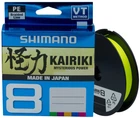 Шнур Shimano Kairiki 8 PE (Yellow) 150м 0.10мм 6.5кг / 14lb (2266-97-00)