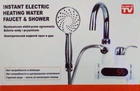 Проточный Кран-водонагреватель с душем нижнее подключение Instant electric heating water Faucet FT-001