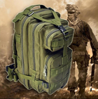 Армейский рюкзак 35 литров мужской оливковый военный солдатский TL32405 - изображение 6