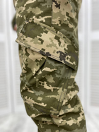 Тактичний військовий костюм Naval ( Убакс + Штани ), Камуфляж: Піксель ЗСУ, Розмір: XL - зображення 4