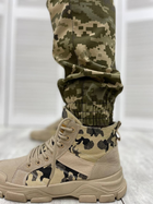 Тактический военный костюм Naval ( Убакс + Штаны ), Камуфляж: Пиксель ВСУ, Размер: L - изображение 5