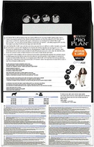 Сухий корм Purina Pro Plan Medium and Large 7 Plus 14 кг (7613035122796) - зображення 3