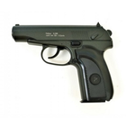 Детский пистолет на пульках "Пистолет Макарова" Galaxy G29B ПМ металл черный - изображение 1