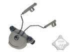 Кріплення для активних навушників FMA EX Headset and Helmet Rail Adapter Set GEN1 FG Grey - зображення 4