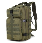 Тактичний рюкзак штурмовий Eagle M05G 25л темно-зелений - зображення 1