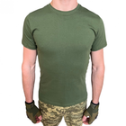 Футболка темная Олива ЗСУ , летняя военная футболка мужская , тактическая футболка военнослужащих всу . Размер М (48)