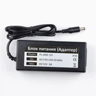 Блок питания Venom Розеточный 12V 60Вт