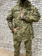 Військовий тактичний демісезонний костюм Гірка 58 Піксель - зображення 2