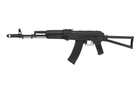 Страйкбольная реплика AKS 74 CM.040 CYMA для страйкбола