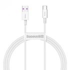 Кабель Baseus Superior Series Fast Charging Data Cable USB to Type-C 66W 2m White