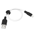 Кабель USB Hoco X21 Silicone Lightning Чорно-Білий