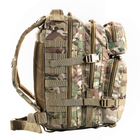 M-Tac рюкзак Assault Pack MC, армейский рюкзак, тактический рюкзак мультикам, рюкзак для военных 20л - изображение 4