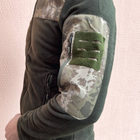 Кофта флисовая мужская военная тактическая с липучками под шевроны ВСУ (ЗСУ) Мультикам Турция L 7122 хаки (SKU_4362274) - изображение 3