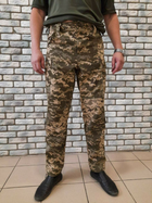 Военные тактические брюки 56 Пиксель - изображение 1
