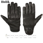 Тактичні сенсорні шкіряні рукавички Holik Beth black розмір L - зображення 2