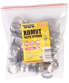 Хомут черв'ячний MASTERTOOL German type W2 DIN 3017 9.0 мм Ø 12-20 мм 25 шт 20-1937