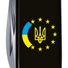 Складной швейцарский нож Victorinox Vx13713.3_T1130u Huntsman Ukraine 15 функций 91 мм Украина ЕС - изображение 3