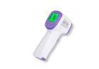 Безконтактний інфрачервоний термометр OROMED ORO-COLOR MAX для дітей та дорослих - зображення 1