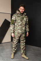 Зимний теплый флисовый костюм куртка и штаны мужской Турция ВСУ (ЗСУ) Мультикам 8962 S - изображение 1