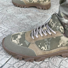 Кросівки чоловічі тактичні ЗСУ Піксель Kros Pixel 6659 44 р 28,5 см хакі - зображення 4