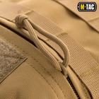Рюкзак тактичний M-Tac Trooper Pack, койот, 50л - изображение 4