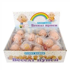 Набор пупсов резиновых в коробке 12 шт для ванны Funny Babies P7000