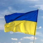 Прапор України Mil-Tec на люверсах 90Х150 см FLAGGE UKRAINE (16751000)