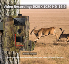 Фотоловушка Suntek HT-001B камера наблюдения охотничья с экраном - изображение 3