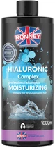 Шампунь Ronney Hialuronic Complex для сухого та пошкодженого волосся 1000 мл (5060589154698)