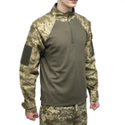 Рубашка тактическая военная ВСУ армейская Пиксель размер 58 - изображение 2
