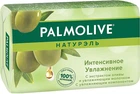 Твердое мыло с ароматом оливки "Интенсивное увлажнение" - Palmolive Naturel 90g (90g, 150g) (930758-1184259-2)