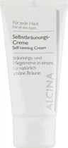 Крем для автозагара Alcina Self-tanning Cream 50ml (681567-601244-2)