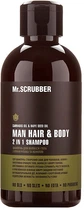 Мужской шампунь для волос и тела Mr.Scrubber Man Hair&Body 2in1 Shampoo 250ml (250ml) (696195-618910-2)