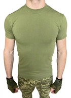Футболка Олива ЗСУ , летняя военная футболка мужская , тактическая футболка военнослужащих всу . Размер 54 - изображение 2