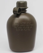 Набор армейская фляга с котелком в чехле BexShop военная фляга 1 литр и котелок 650 мл Олива (flask-olive) - изображение 7