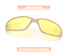 Защитные военные тактические очки с поляризацией Daisy С9 койот + 4 комплекта линз - изображение 6
