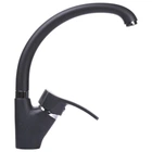 Смеситель для кухни Globus Lux QUEENSLAND GLQU-0203S-BIG-1-ONIX
