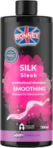 Шампунь разглаживающий Ronney Smoothing Silk And Sleek для тонких и тусклых волос 1000 мл (5060589155954)