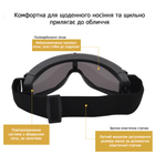 Тактическая маска Daisy со сменными линзами Черная Армейские очки - изображение 3