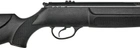 Пневматическая винтовка Optima Mod. 90 - изображение 4